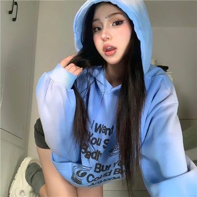 萘娅